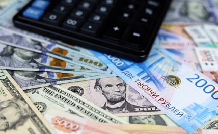 В Сбербанке сделали прогноз курса доллара после ожидаемого решения ЦБ
