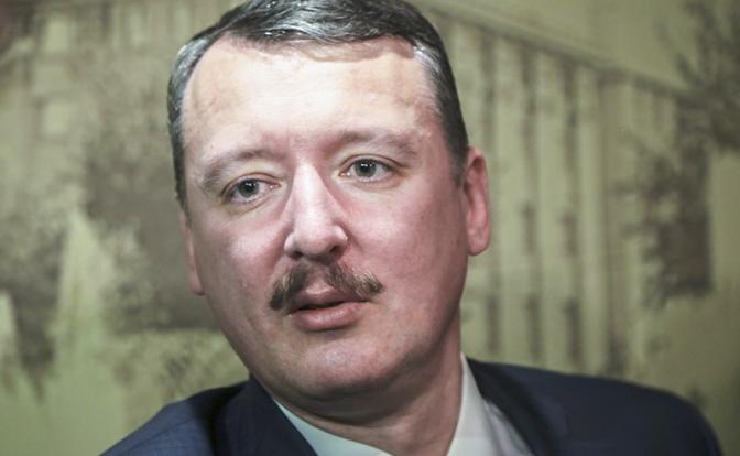 На фото: экс-министр обороны Донецкой Народной Республики (ДНР) Игорь Стрелков