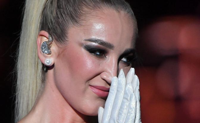 На фото: Ольга Бузова