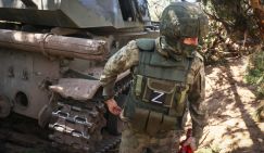 НАТО: Русская армия прорывается к Осколькому водохранилищу