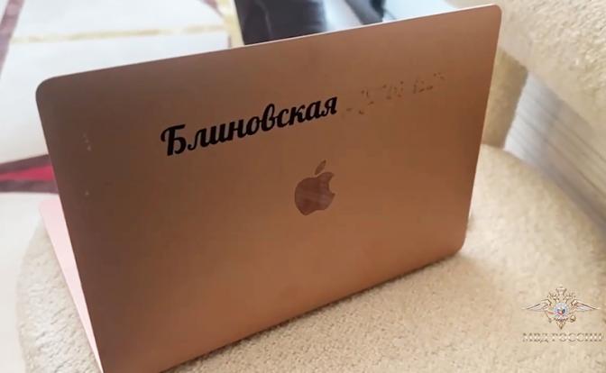 «Казус Блиновской": Следственный комитет загоняет "инфоцыган" в ловушку