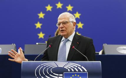 На фото: верховный представитель Евросоюза по международным делам и политике безопасности Жозеп Боррель.