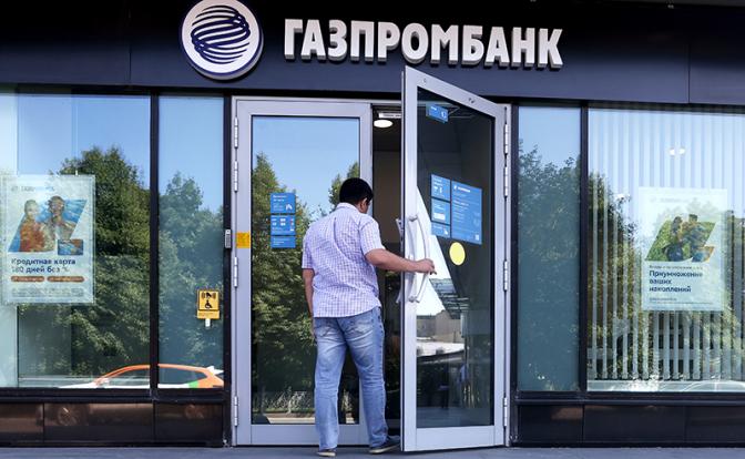 РБК назвал банки, которые повысили ставки по ипотеке после решения ЦБ