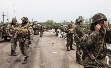 ВСУ хотят остановить российское наступление на Купянском направлении любой ценой