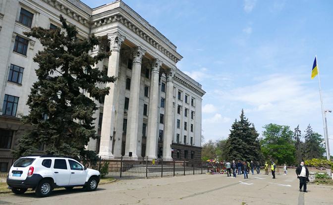 На фото: здание Одесского дома профсоюзов (архивное фото)