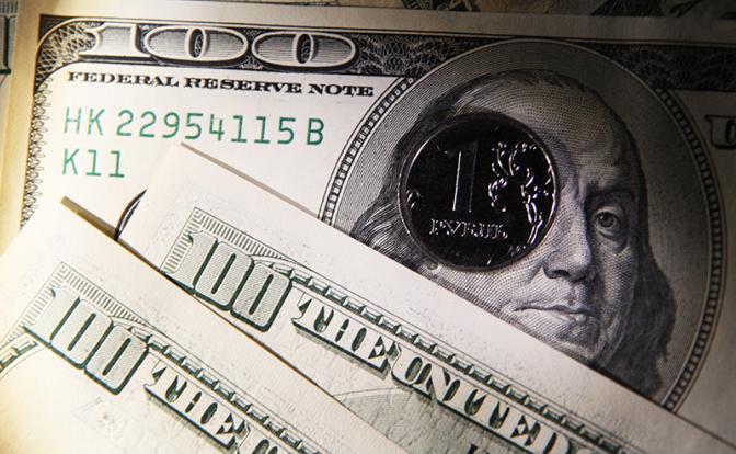 Стал известен курс доллара на выходные