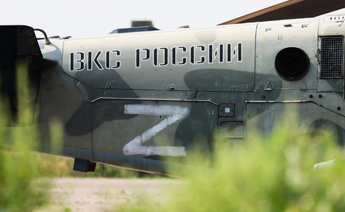 Российские ВКС уничтожили цех по сборке дронов под Харьковом и сбили Су-25 ВСУ в ДНР