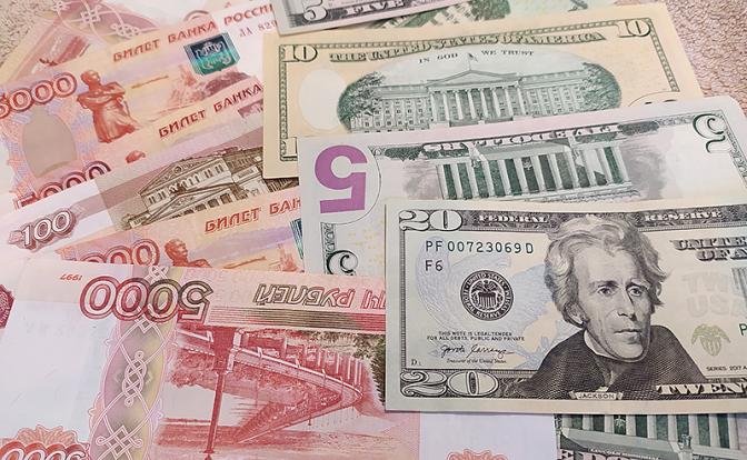 Опять обвал рубля: стал известен курс доллара на 1 августа