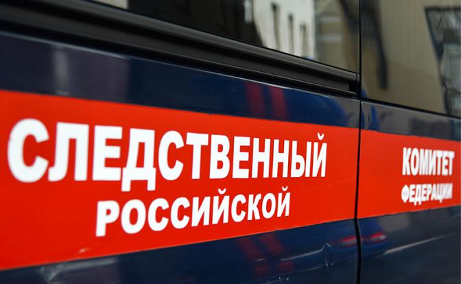 В Анапе пять девочек из детского лагеря пострадали от сексуального насилия