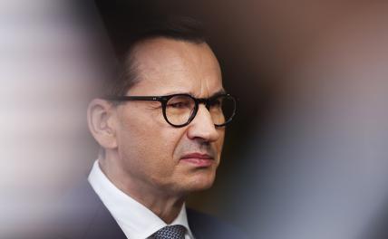 На фото: премьер-министр Польши Матеуш Моравецкий