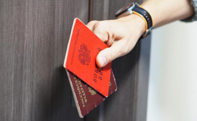 Юрист сказал, когда бронь не поможет избежать мобилизации