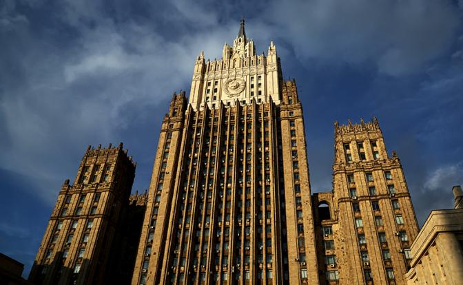 На фото: вид на здание Министерства иностранных дел РФ.