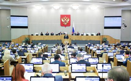 В КПРФ рассказали, на каких автомобилях ездят депутаты