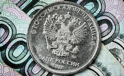Эксперт об обвале рубля: Это первая за всю постсоветскую историю неэкономическая девальвация