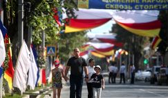 Почему Южная Осетия за 15 лет так и не стала частью России, как Крым и Донбасс?