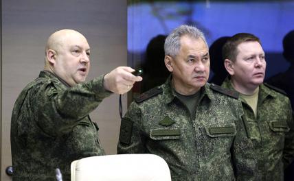 На фото (слева направо): генерал армии Сергей Суровикин и министр обороны РФ Сергей Шойгу