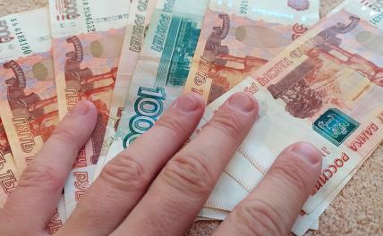 Центробанк РФ с 10 августа перестанет покупать валюту из-за ослабления рубля