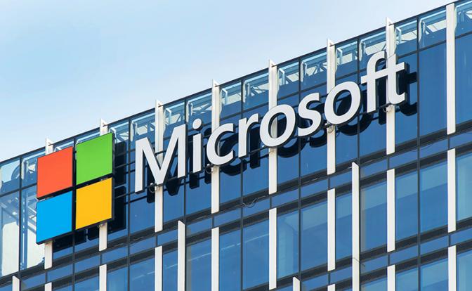 МИД РФ обвинил Microsoft в поддержке Киева и вреде России