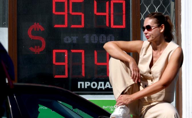 Прогноз курса доллара: рост до 100 - вопрос решенный, дальше может быть хуже