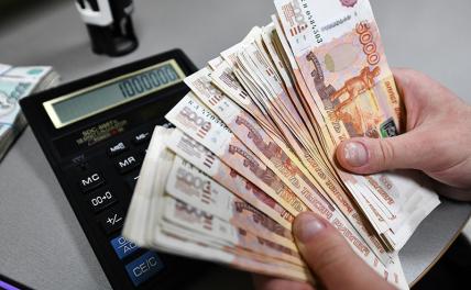 Плохая кредитная история: 7,5 млн россиян угодили в лапы ростовщиков, они должны 300 млрд рублей