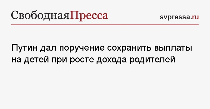 Китай авто рф