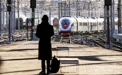 Быстрее «Сапсана»: за два часа – до Питера, за ночь – до Сочи