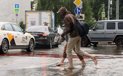 Москва уходит под воду: В столице объявлено штормовое предупреждение