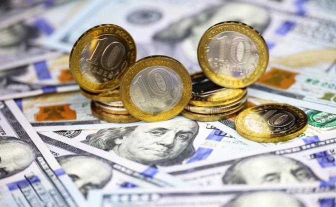 ЦБ сообщил новости о курсе доллара