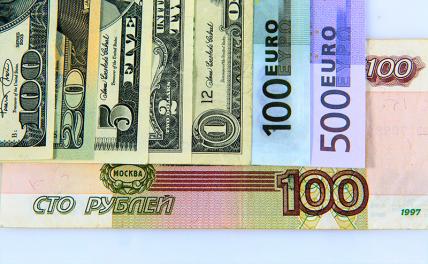 Новости Мосбиржи: доллар растет, евро внезапно упал