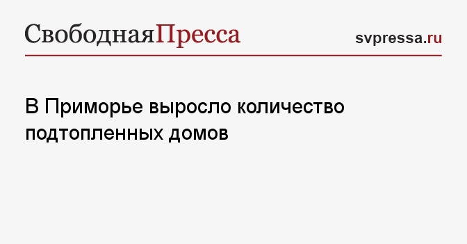 Количество автомобилей в рф