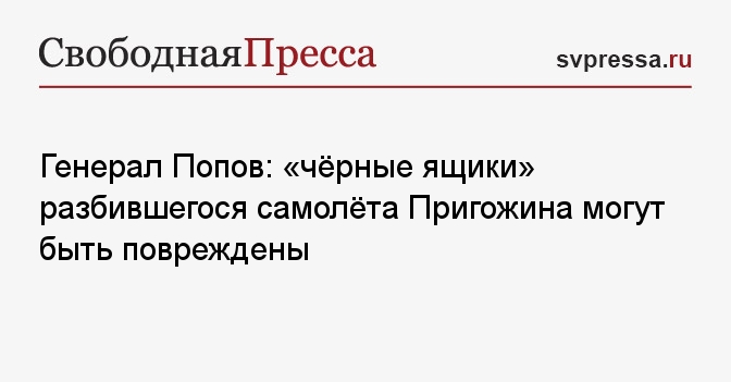 Когда могут арестовать автомобиль