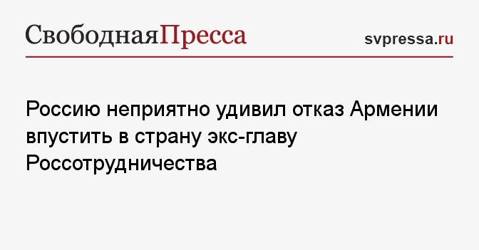 Foton представительство в россии