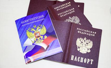 В России могут начать депортировать за отказ от постановки на воинский учет