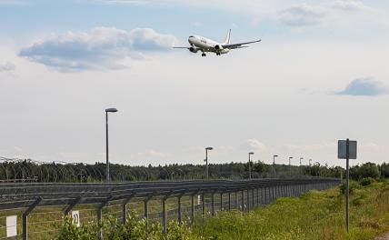 Росавиация: Сразу 45 самолетов перенаправлены на запасные аэропорты