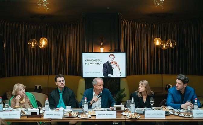 Режиссер Астрахан приоткрыл тайну изнанки «Красавца мужчины»