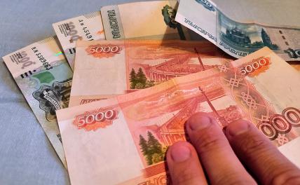 Кабмин выделит более 30 млрд рублей на повышение зарплат бюджетников