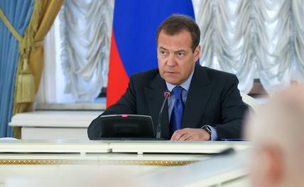На фото: заместитель председателя Совбеза России Дмитрий Медведев