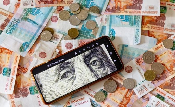 Курс доллара начал новую неделю с роста