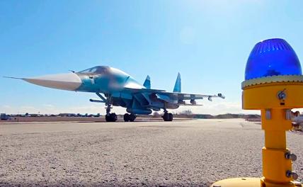 На фото: бомбардировщик Су-34 Вооруженных сил РФ.