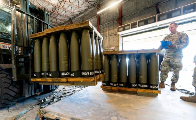 NYT: США планируют новую поставку кассетных боеприпасов Украине