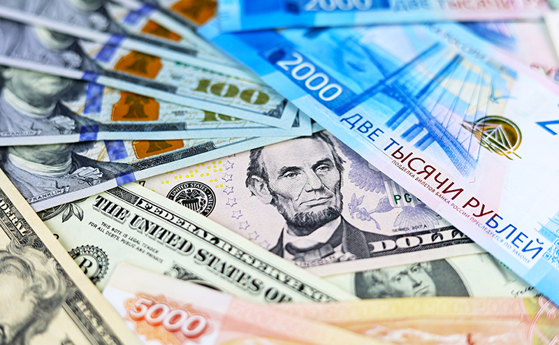 Новости Мосбиржи: курс доллара дорос до 98,5 рубля - Свободная Пресса ...