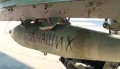 20 «умных» бомб каждый день прилетает по позициям ВСУ, откуда не ждали