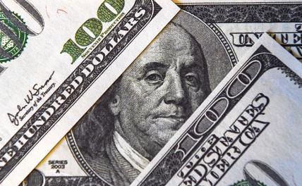 Эксперт Пелешенко назвал переломный момент для курса доллара к рублю