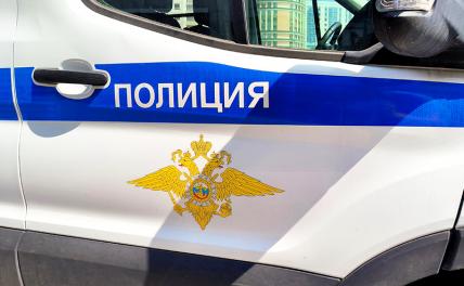 Обезглавленное тело найдено в парке Москвы