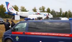 Ту-214 избавит Россию от авиаканнибализма, а заодно от «Боингов» и «Эрбасов»
