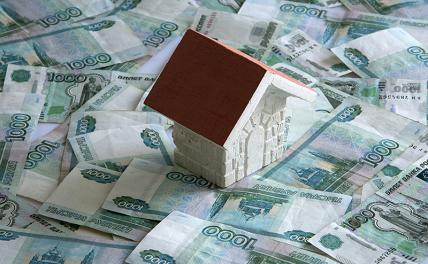 Эксперт Вихлянцев рассказал о перспективах ипотечного рынка после повышения ставок