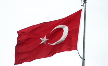 Минфин США анонсировал санкции против трех турецких компаний
