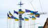 Сражения за Украину могут развернуться на полях Устава НАТО