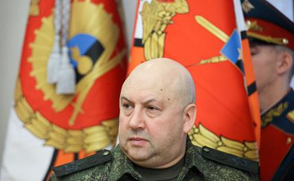 На фото: бывший командующий Объединенной группировкой войск в зоне СВО Сергей Суровикин