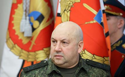 На фото: экс-командующий Объединенной группировкой войск в зоне спецоперации Сергей Суровикин